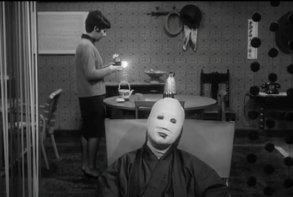 Macintosh HD:Users:antonio:Desktop:El rostro ajeno 4.png